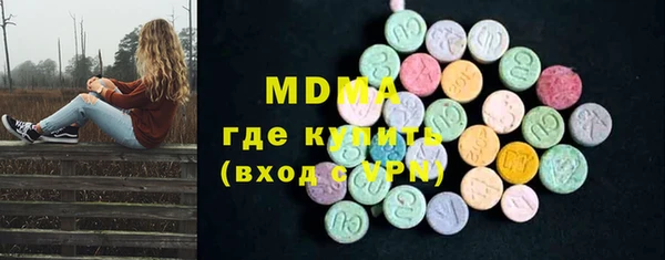 кристаллы Алзамай