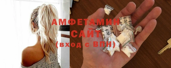 гашиш Россошь