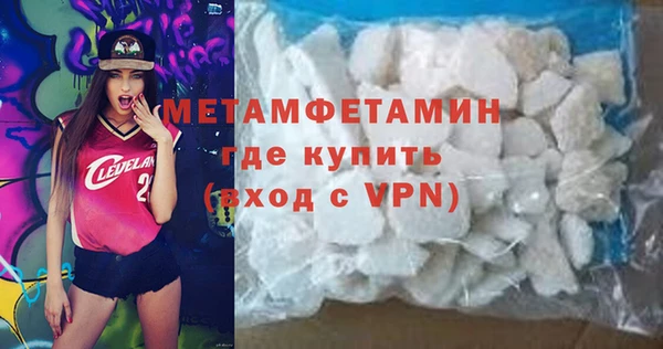 прущая мука Ростов