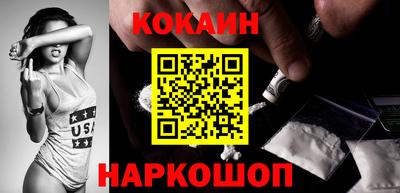 mdma Славгород