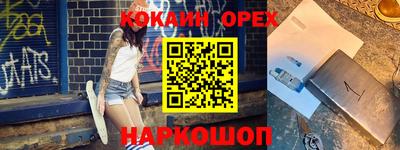 мефедрон VHQ Среднеуральск