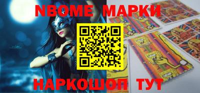 mdma Славгород