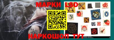 mdma Славгород