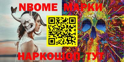 mdma Славгород