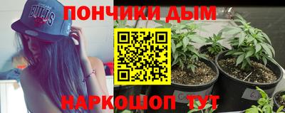 mdma Славгород