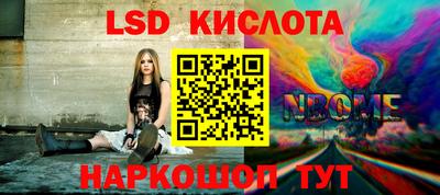 mdma Славгород