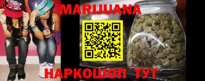 синтетический гашиш Ставрополь