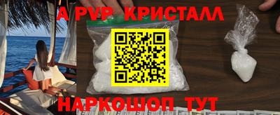mdma Славгород