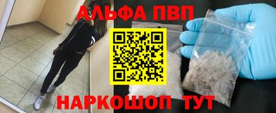 каннабис Славянск-на-Кубани