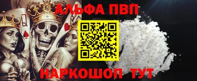 mdma Славгород
