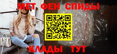 каннабис Славянск-на-Кубани