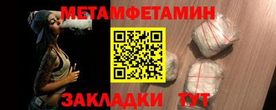 mdma Славгород