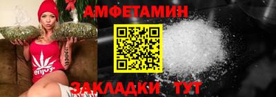 каннабис Славянск-на-Кубани