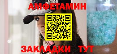 каннабис Славянск-на-Кубани