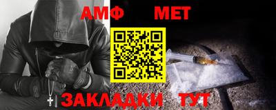 mdma Славгород