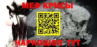 mdma Славгород