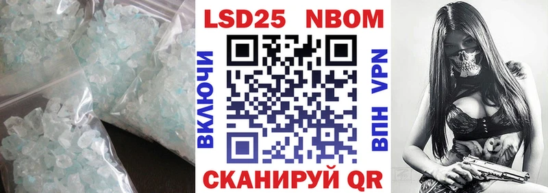 Лсд 25 экстази ecstasy  Ярцево 