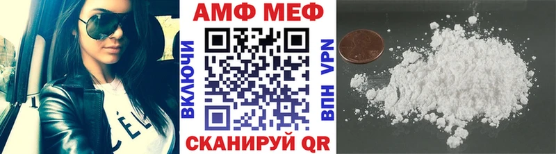 сайты даркнета как зайти  закладки  Ярцево  Первитин винт 