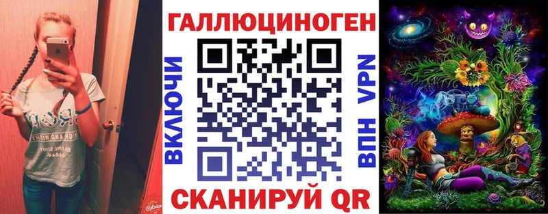 Галлюциногенные грибы MAGIC MUSHROOMS Ярцево